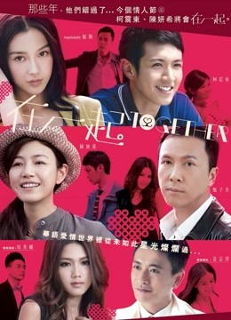 嗝崽-推特萌妹合集[146P/26V/660MB]